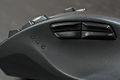 Logitech G700s side buttons